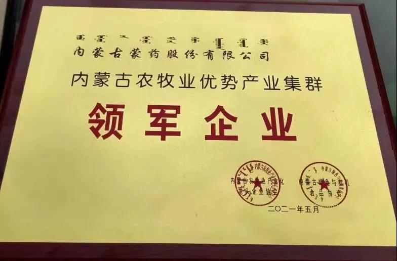 微信图片_20210609091013.jpg