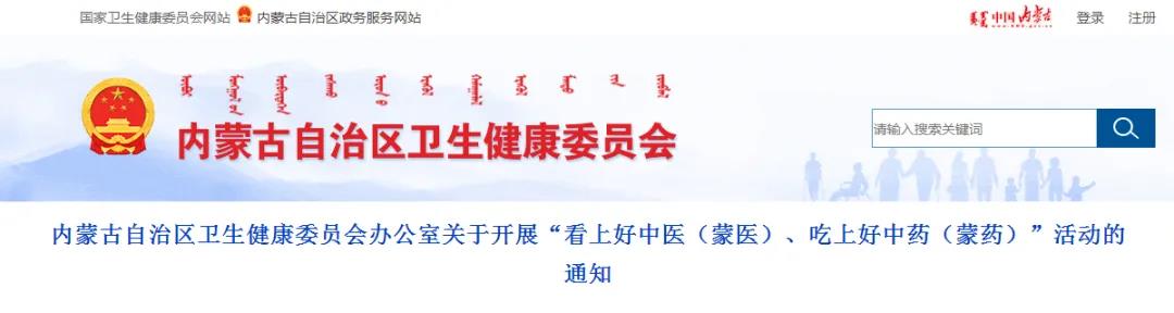 微信图片_20210611091107.jpg