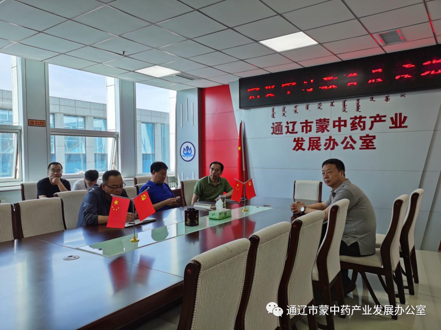 微信图片_20210615140648.png