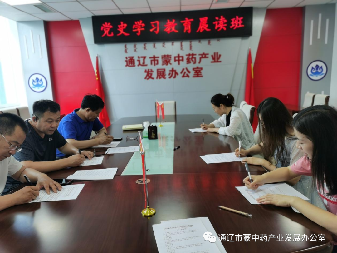 微信图片_20210618101726.png