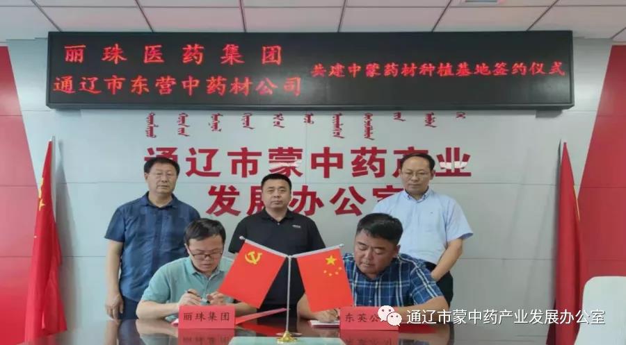微信图片_20210621090021.jpg