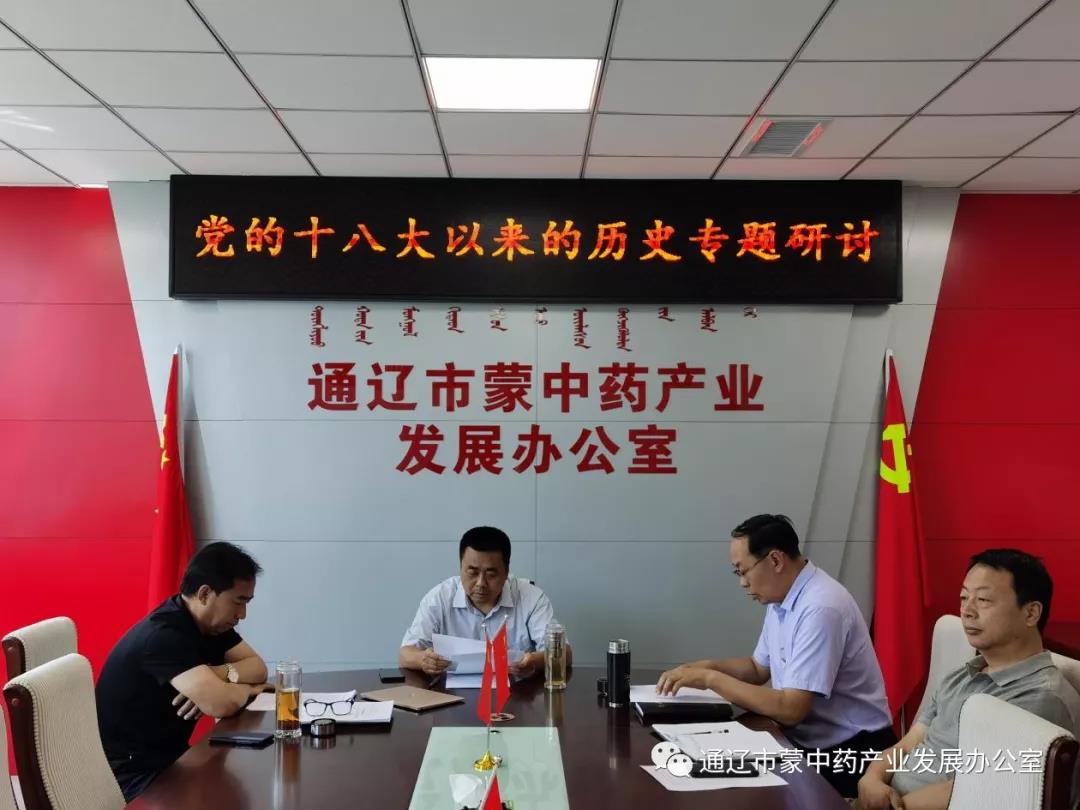 微信图片_20210623163848.jpg