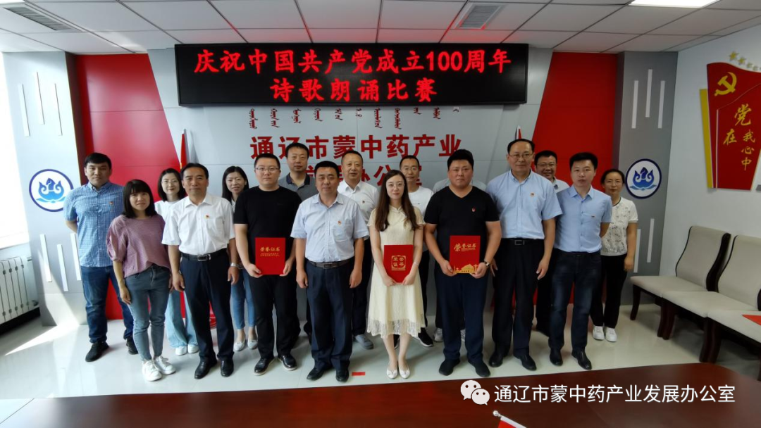 微信图片_20210628092008.png