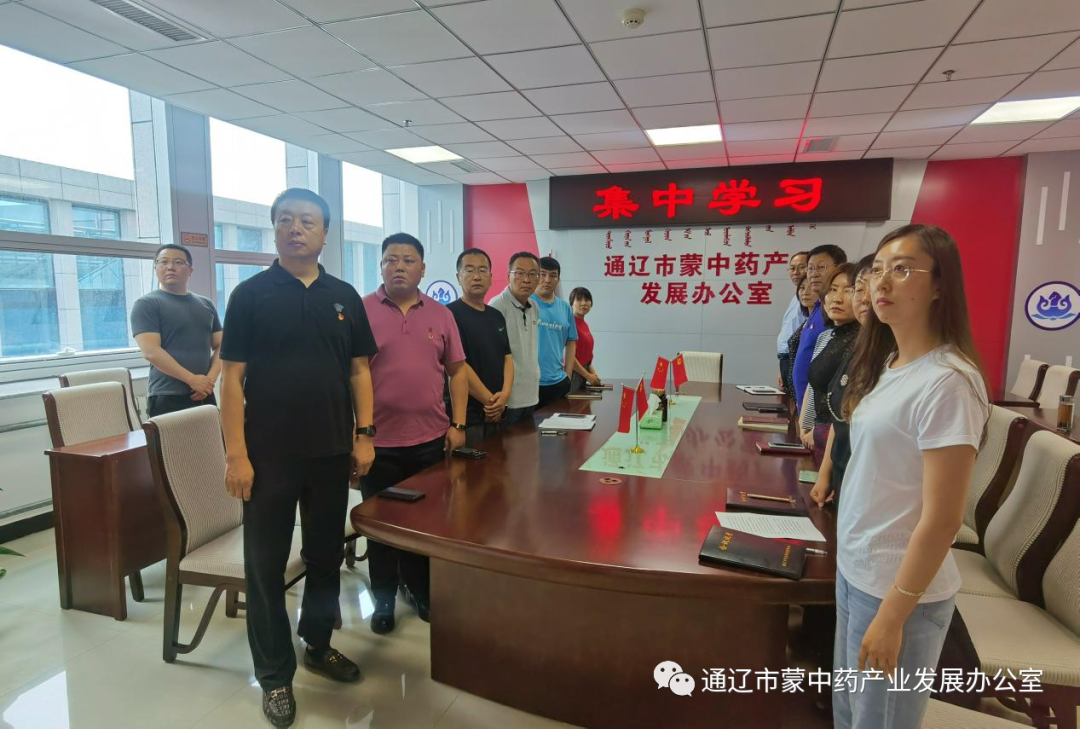 微信图片_20210630103114.png