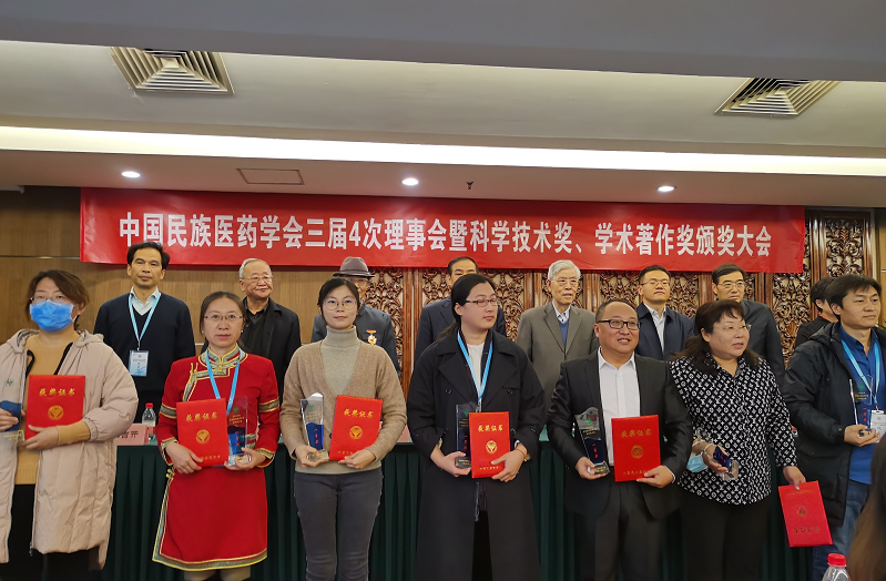 微信图片_20210706142106.png