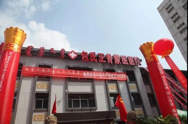 微信图片_20210719090755.jpg