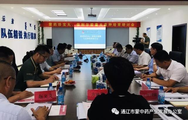 微信图片_20210719091307.jpg