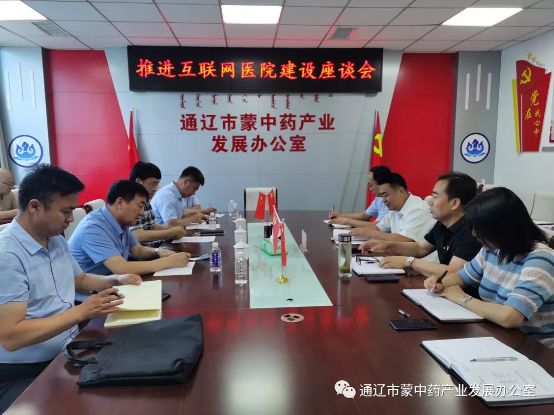 微信图片_20210719091455.jpg