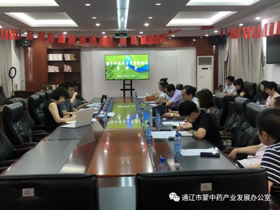 微信图片_20210719091713.jpg