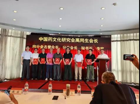 微信图片_20210720090737.jpg