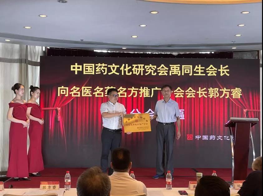 微信图片_20210720090758.jpg