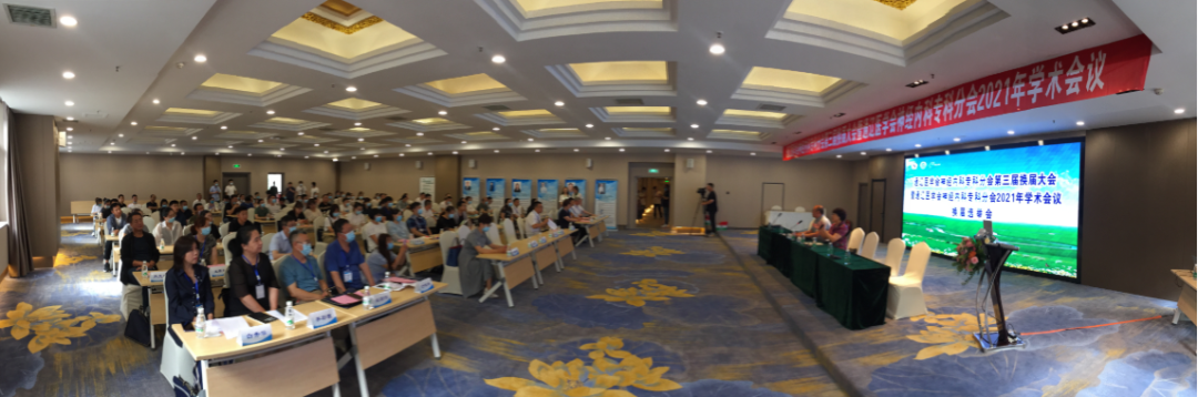 微信图片_20210723090831.png