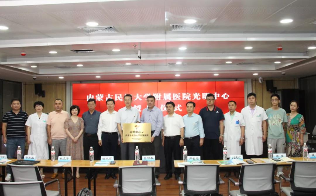 微信图片_20210726090659.jpg