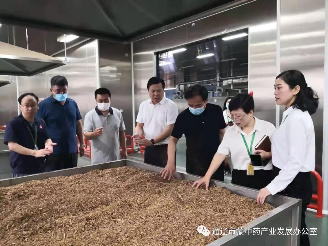 微信图片_20210726145354.jpg