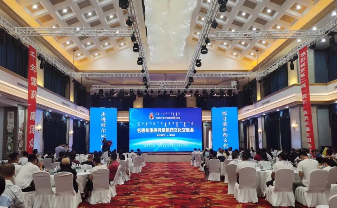 微信图片_20210730093347.jpg