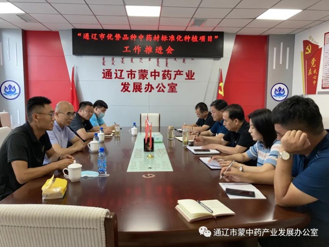 微信图片_20210805141343.jpg