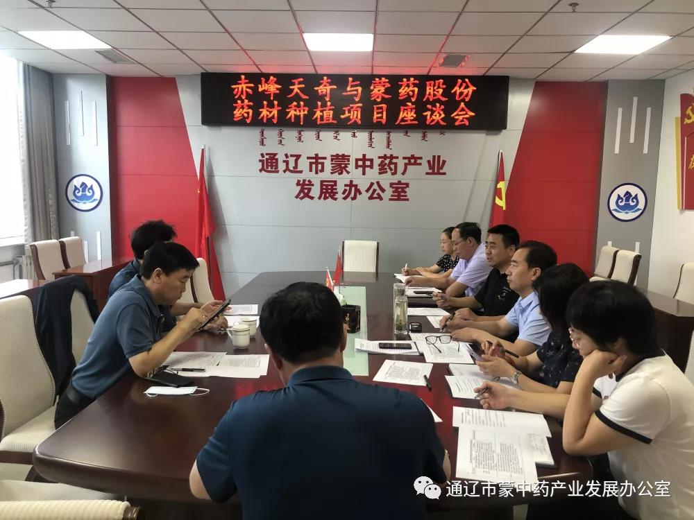 微信图片_20210813164151.jpg