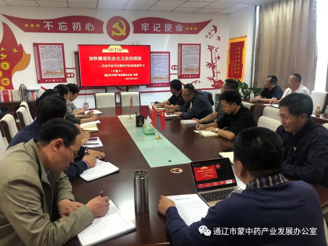 微信图片_20211009154715.jpg