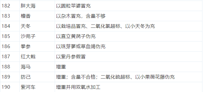 6641f93cddd613da327866e5000d78a.png